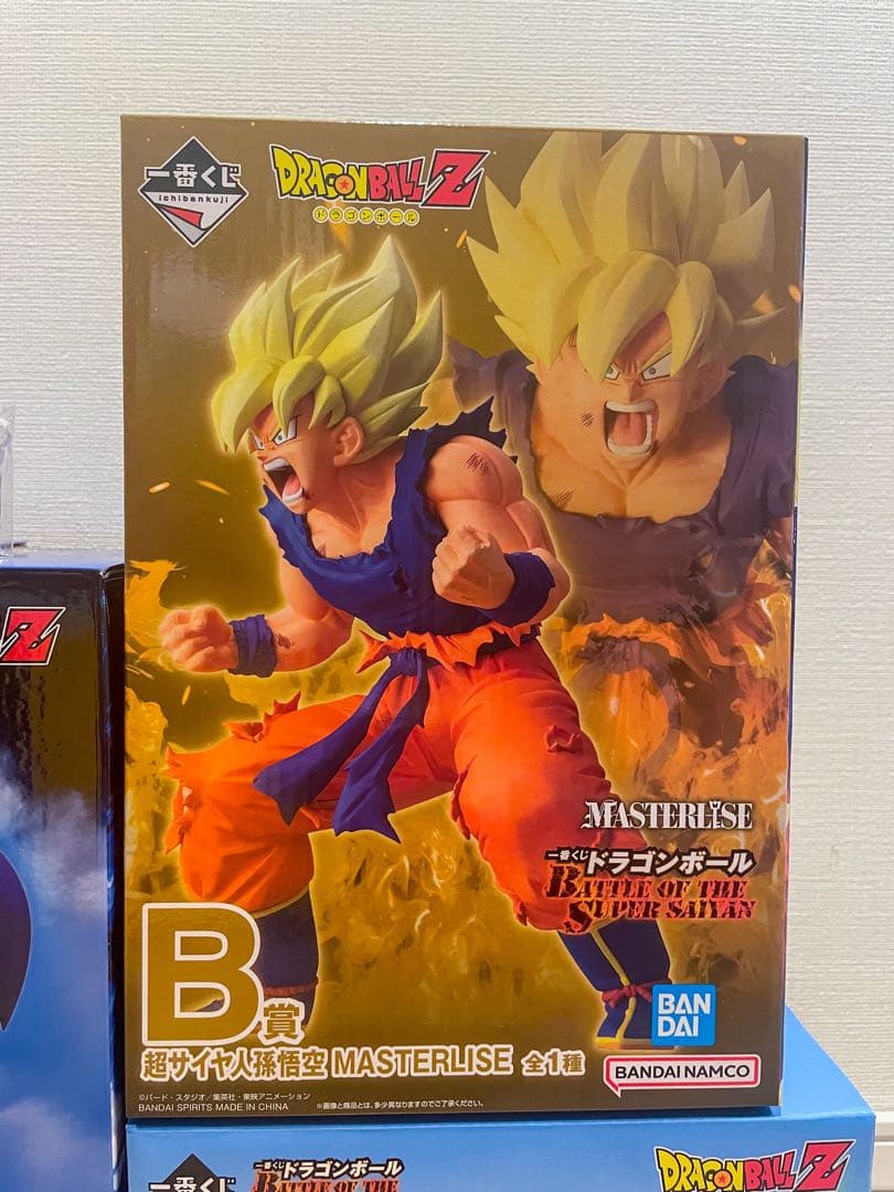 一番くじ ドラゴンボールZ 魔人ブウ　超サイヤ人孫悟空　悟天&トランクス　未開封
