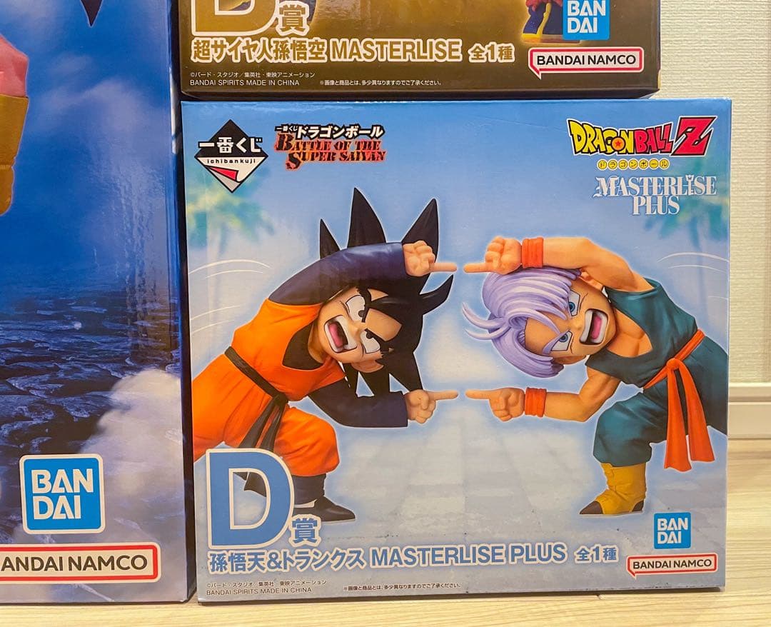 一番くじ ドラゴンボールZ 魔人ブウ　超サイヤ人孫悟空　悟天&トランクス　未開封