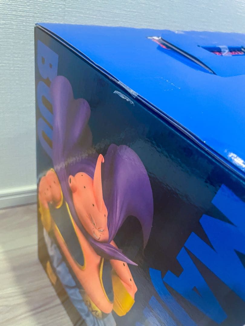 一番くじ ドラゴンボールZ 魔人ブウ　超サイヤ人孫悟空　悟天&トランクス　未開封