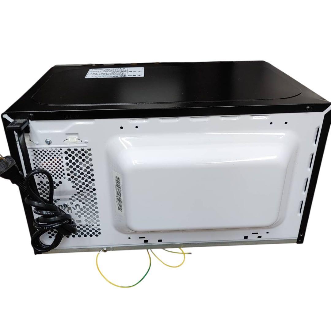 【名古屋市内優先】ニトリ 家電3点セット 冷蔵庫 洗濯機 レンジ