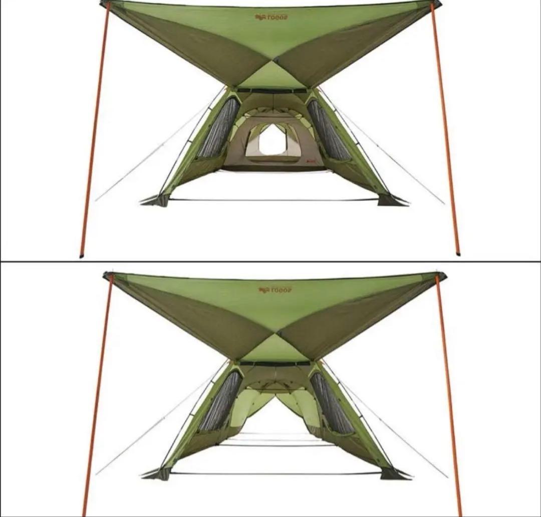 【あや】ロゴス/neos PANEL SCREEN DOUBLE