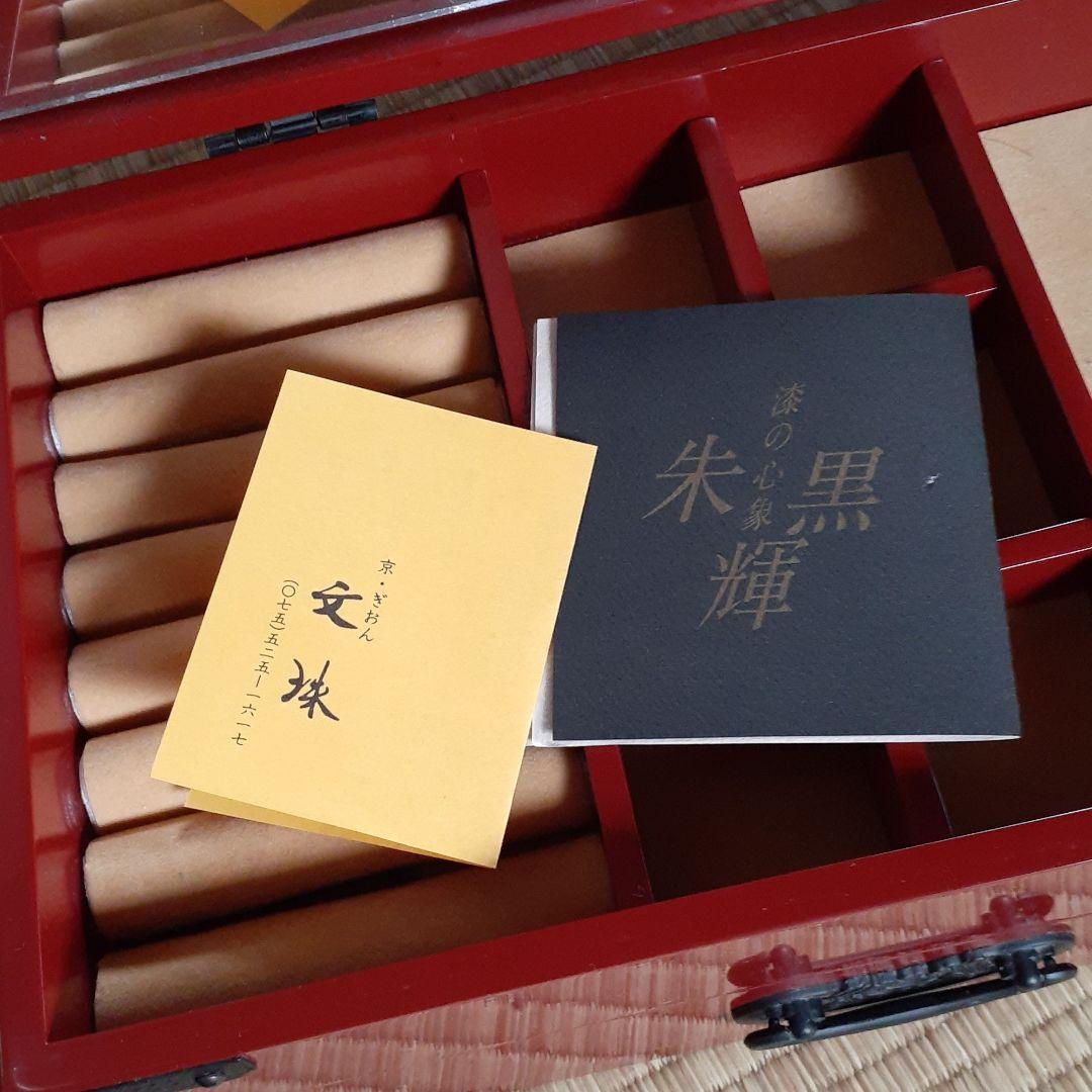 会津塗り漆のジュエリーBOX