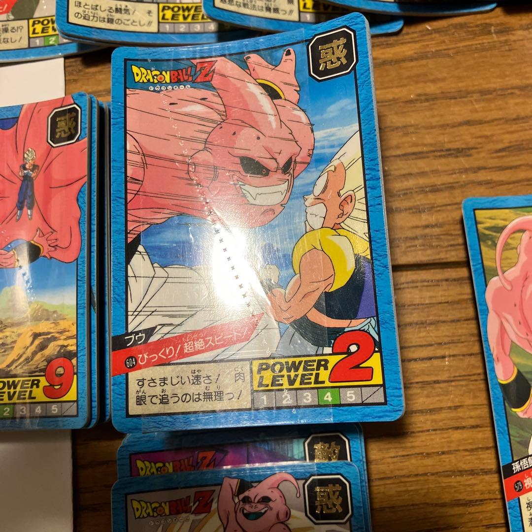 ドラゴンボール　カードダス　スーパーバトル　14弾　204枚　帯つき　激レア
