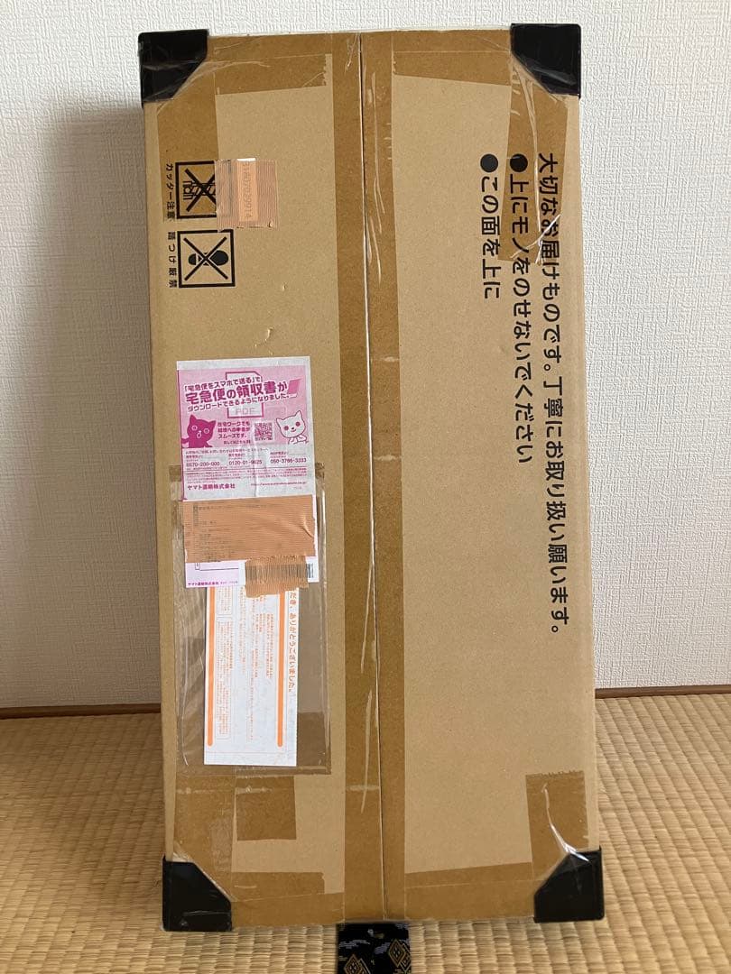 ポケモンカード classic 未開封