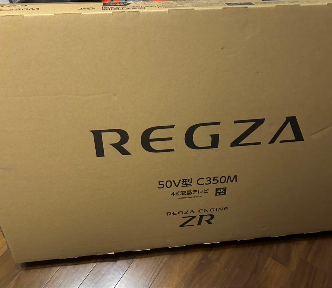 東芝　レグザ 50V型　REGZA 50C350M