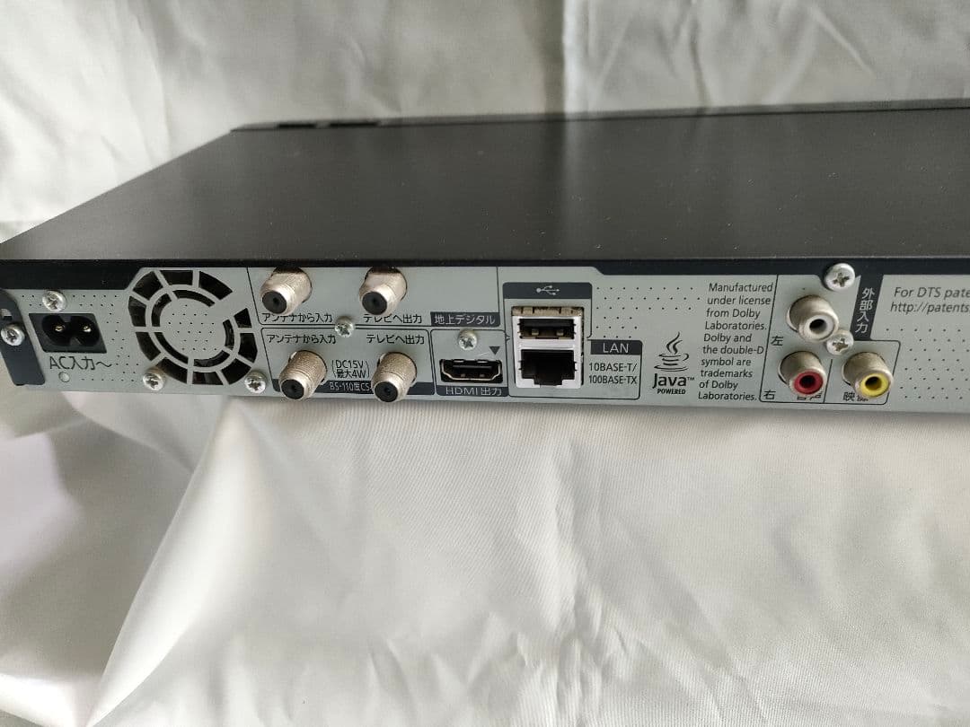 DIGA DMR　SW2000　Panasonic 2TB ブルーレイレコーダー