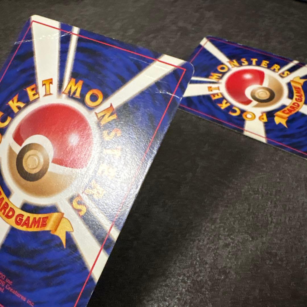 ポケモンカード キラ 旧裏 フリーザー サンダー クイックスターター