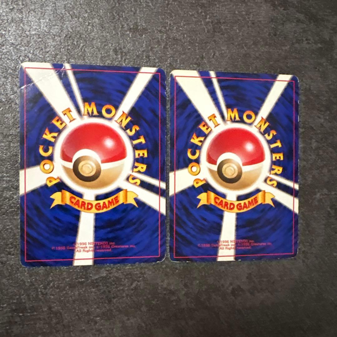 ポケモンカード キラ 旧裏 フリーザー サンダー クイックスターター