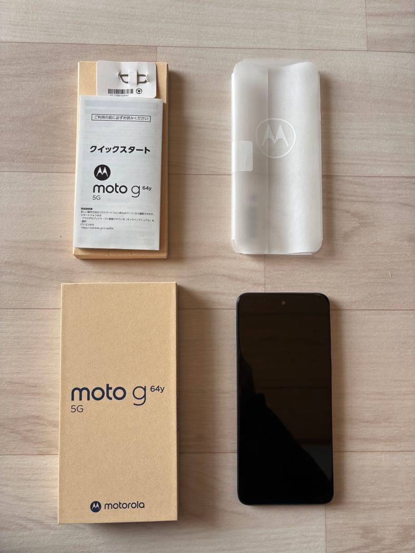 motorola moto g64y 5G スペースブラック本体