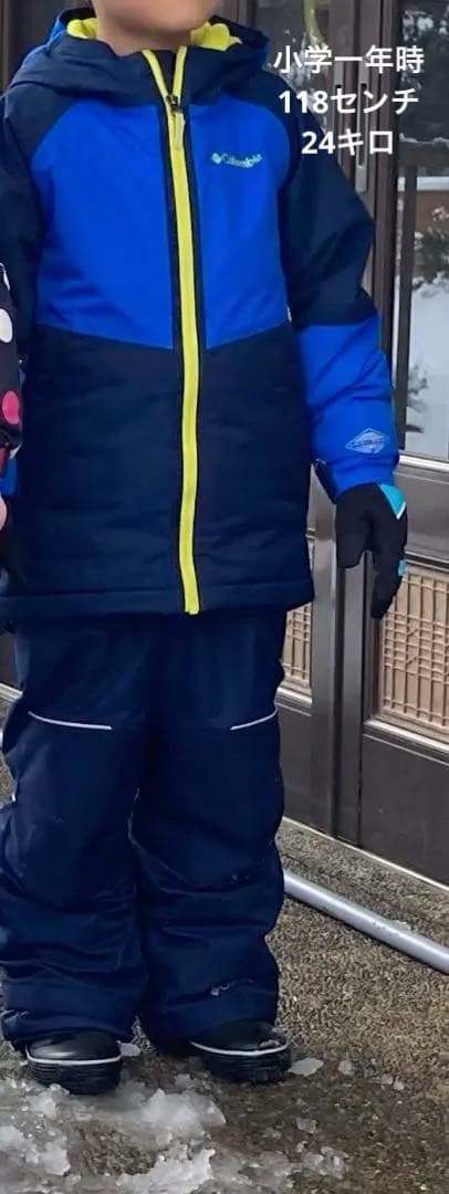 Columbia⭐︎スノーウェア 上下セット