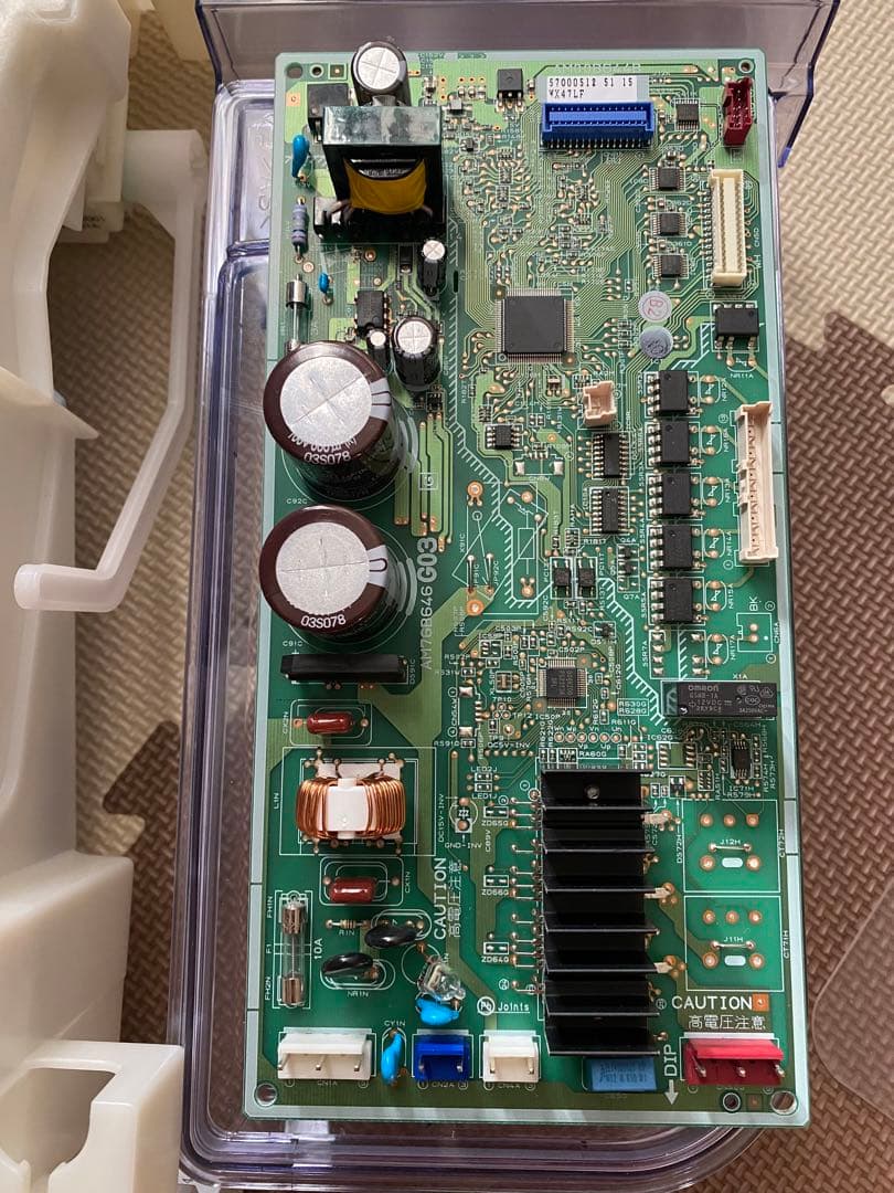 三菱 冷蔵庫　MR-WX47LF (2020) 制御基盤 2点セット