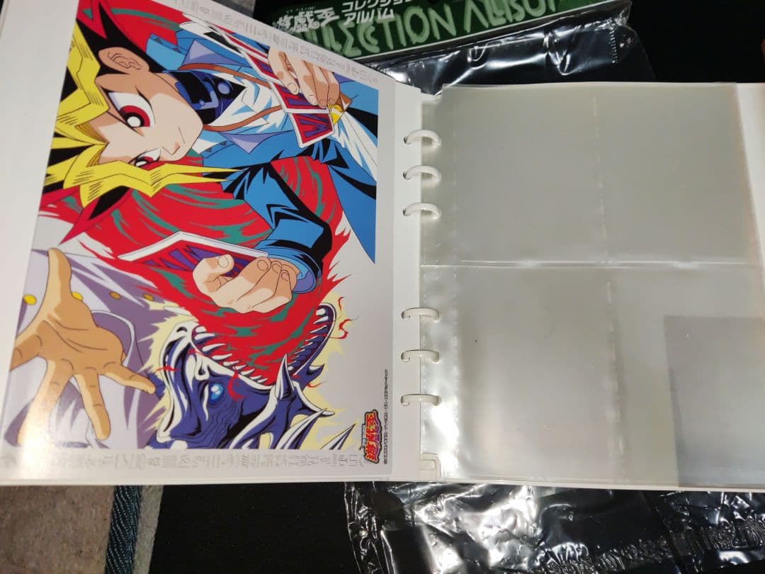 遊戯王　初期スターターボックス　コレクションアルバム　開封済み　セット