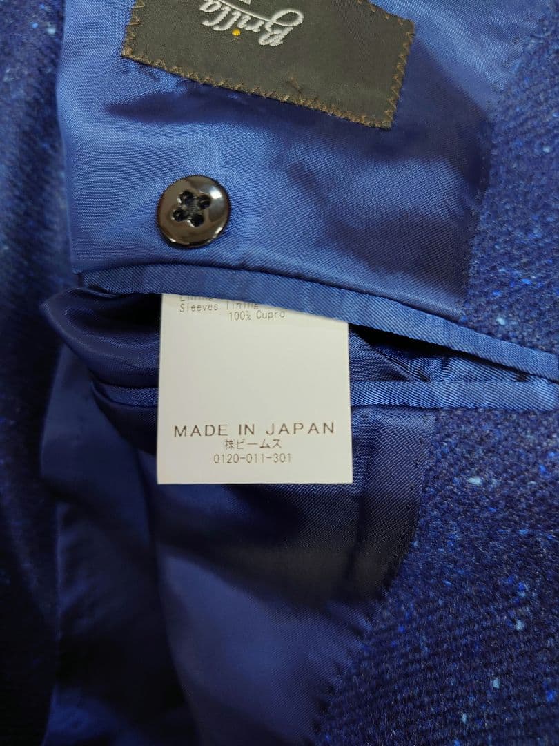 Loro Piana/ロロピアーナ カシミヤジャケット 未使用 BEAMS 46