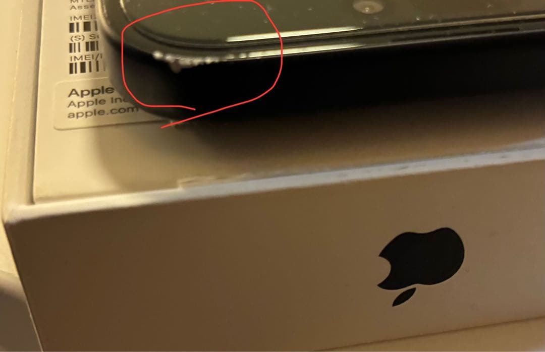 Apple iPhone 15 128GB 中国版（シャッター音なし）