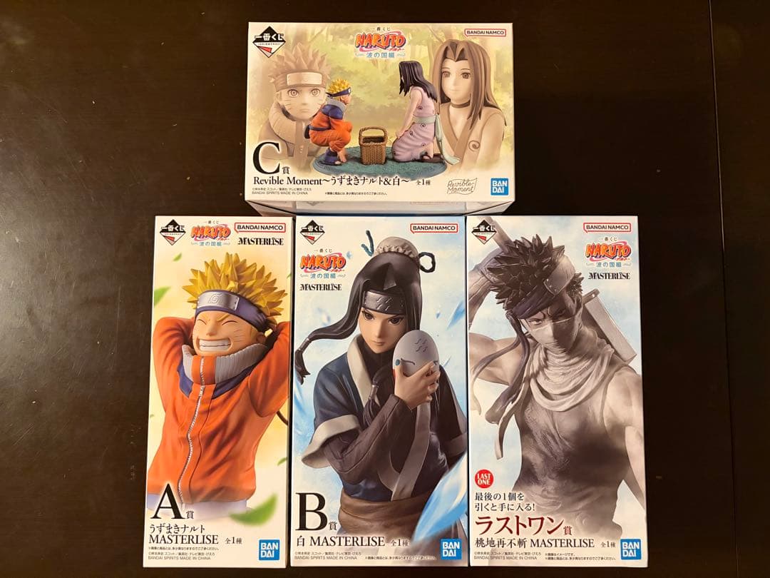 一番くじNARUTO 波の国編　A.Ｂ.Ｃ.ラストワン　4種セット