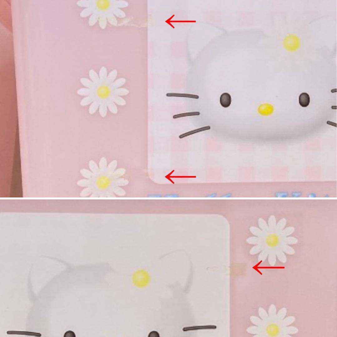 ハローキティ 収納ケース 2点 衣装 蓋付き キャスター ピンク ポップ レトロ