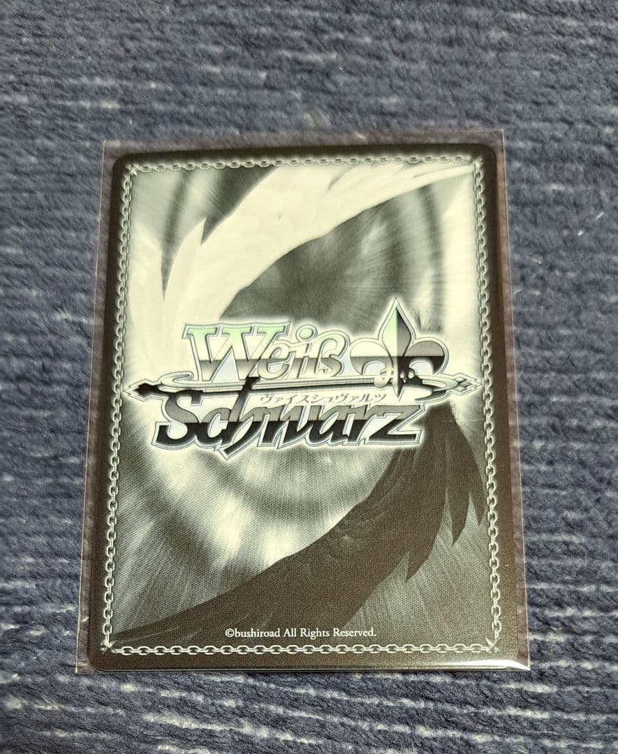 ヴァイスシュヴァルツ SSP 100年クエスト ルーシィ・ハートフィリア