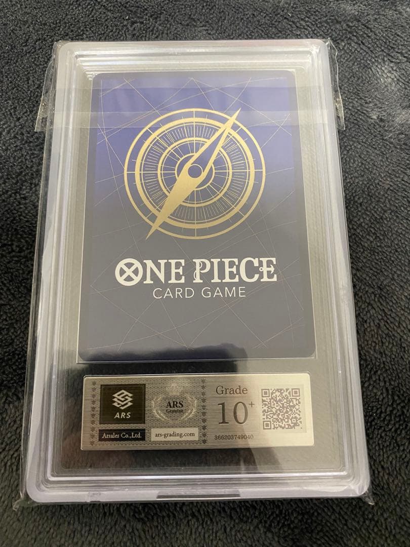 ハンコック　メロメロ甘風　ars10+