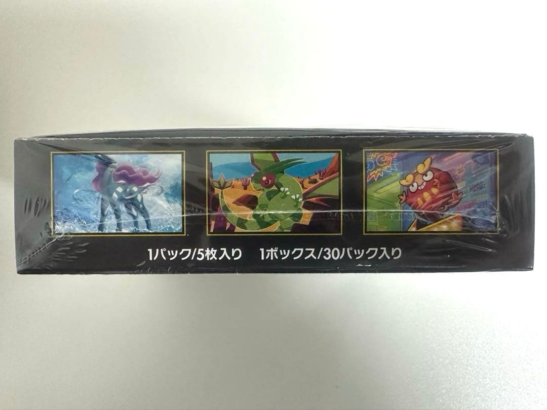 【シュリンク付き】ポケモンカードゲーム インフェルノX 30パック入り