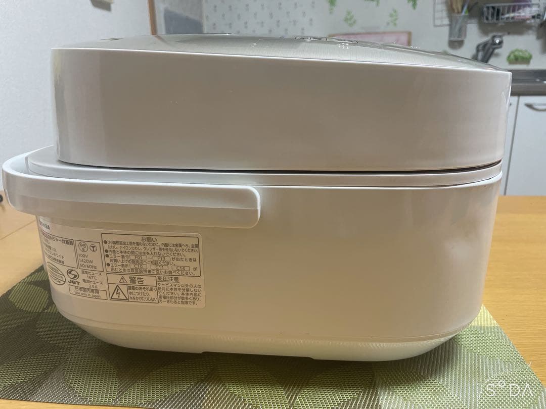東芝 真空 IHジャー 炊飯器 RC-10Vxj 5.5合炊き 2016年製