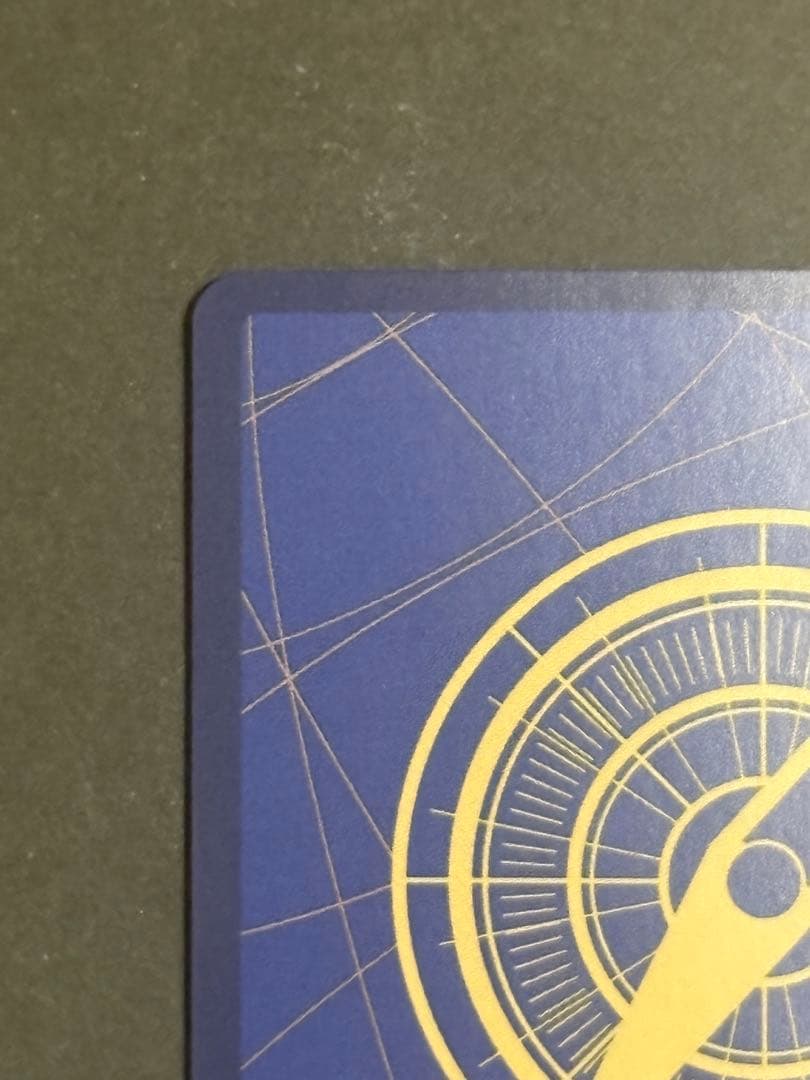 (高騰中)モンキー・D・ルフィ　シークレット　パラレル　新時代の主役