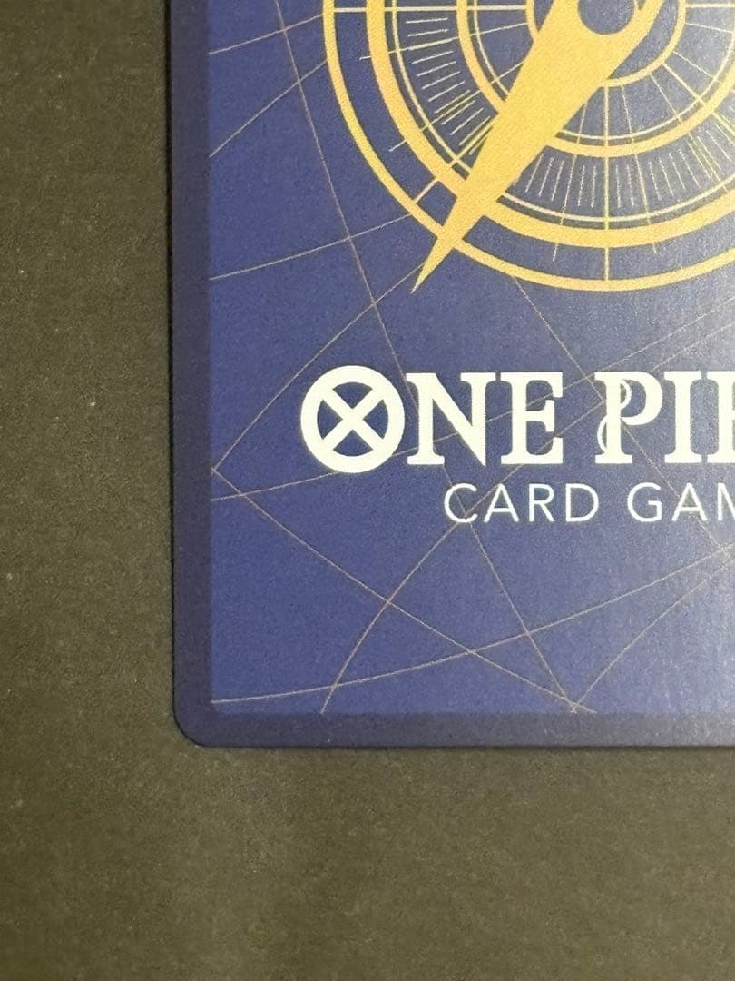 (高騰中)モンキー・D・ルフィ　シークレット　パラレル　新時代の主役