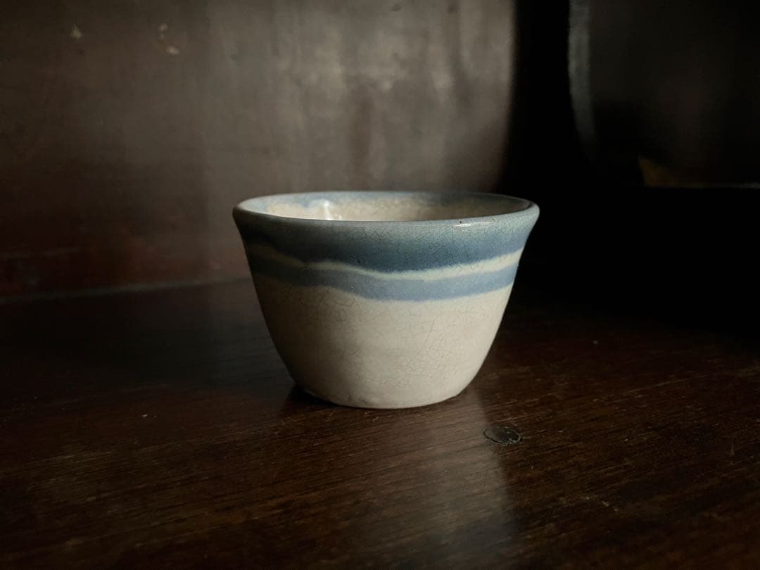 輪線 酒呑 酒盃 ヨーロッパ製