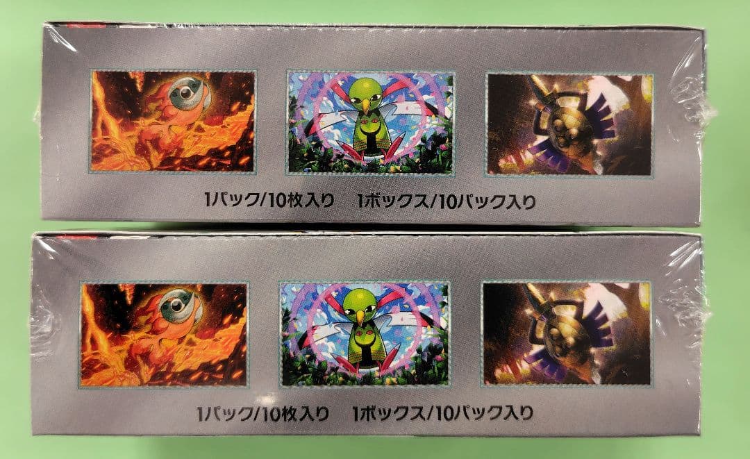 新品　シュリ付　ハイクラスパック　テラスタルフェスex　2BOX　◎丁寧梱包