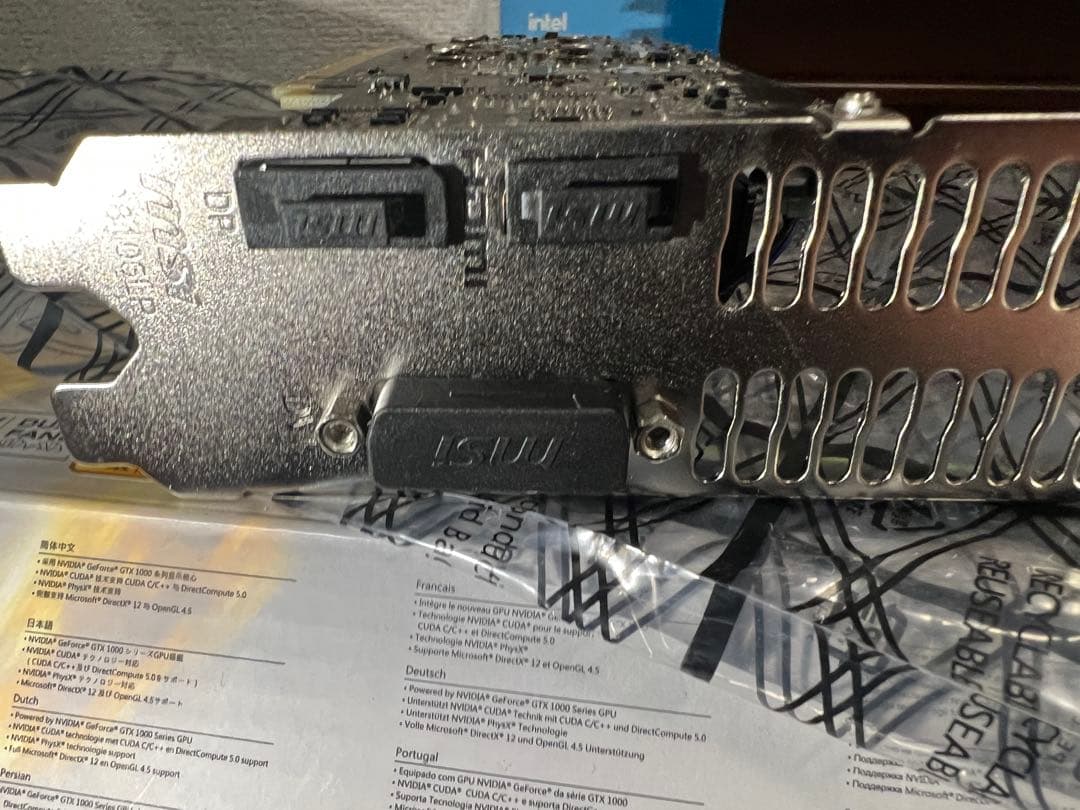 MSI GeForce GTX 1050Ti グラフィックボード