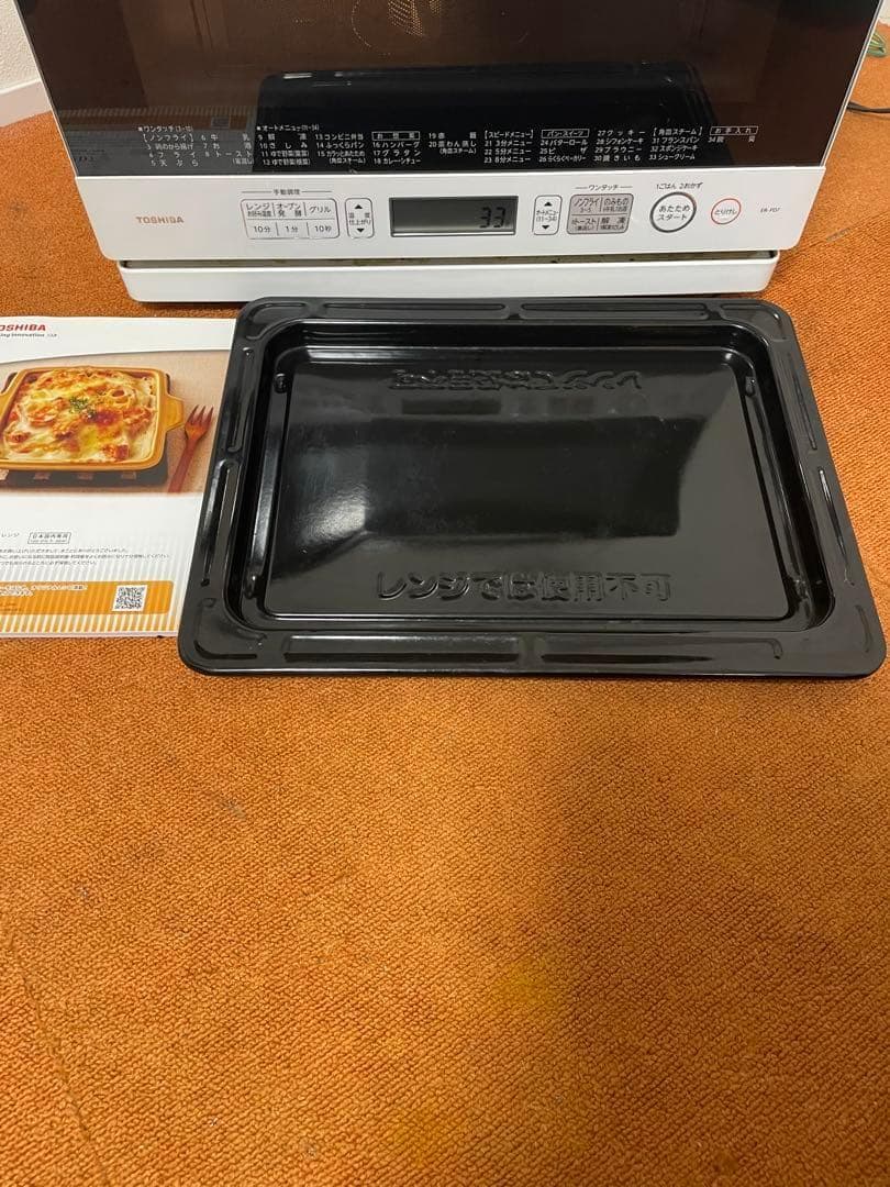 東芝　スチームオーブンレンジ 石窯ドーム ER-PD7-K 電子レンジ