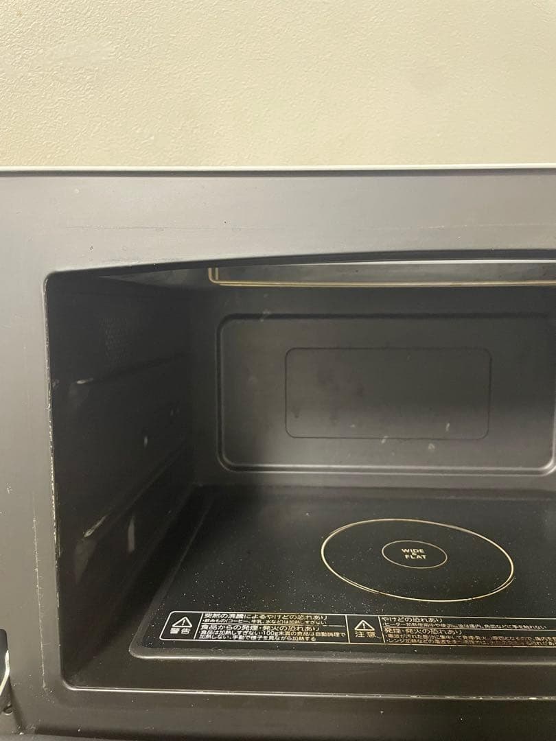 東芝　スチームオーブンレンジ 石窯ドーム ER-PD7-K 電子レンジ