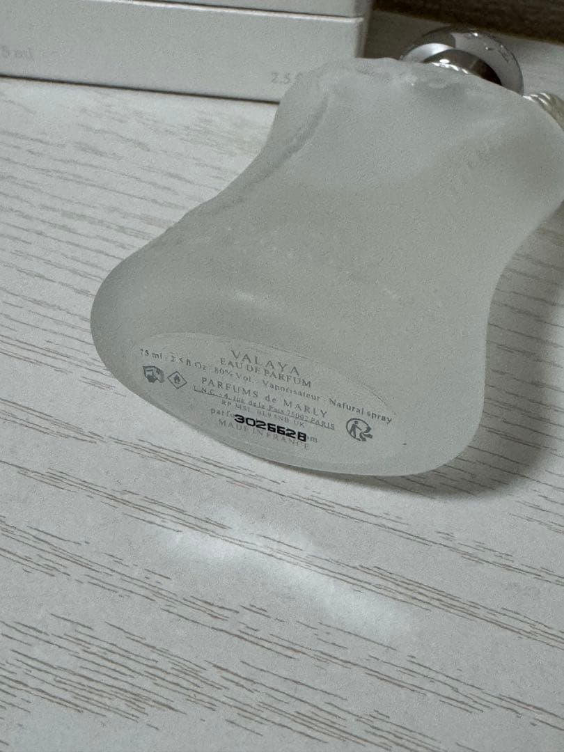 Parfums de Marly Valaya 75ml 香水(ユニセックス)