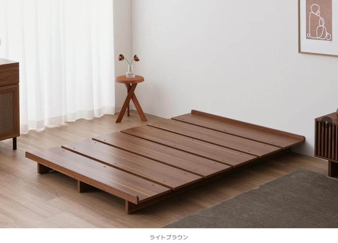 87 VENTOTA　ベッドフレーム Ekuldo-L（エクルド-L）ダブル
