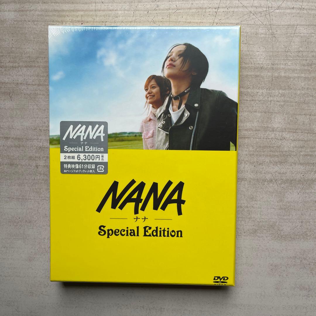 NANA／NANA2 SP Ed DVD&NANA CD&BEST CD未開封品