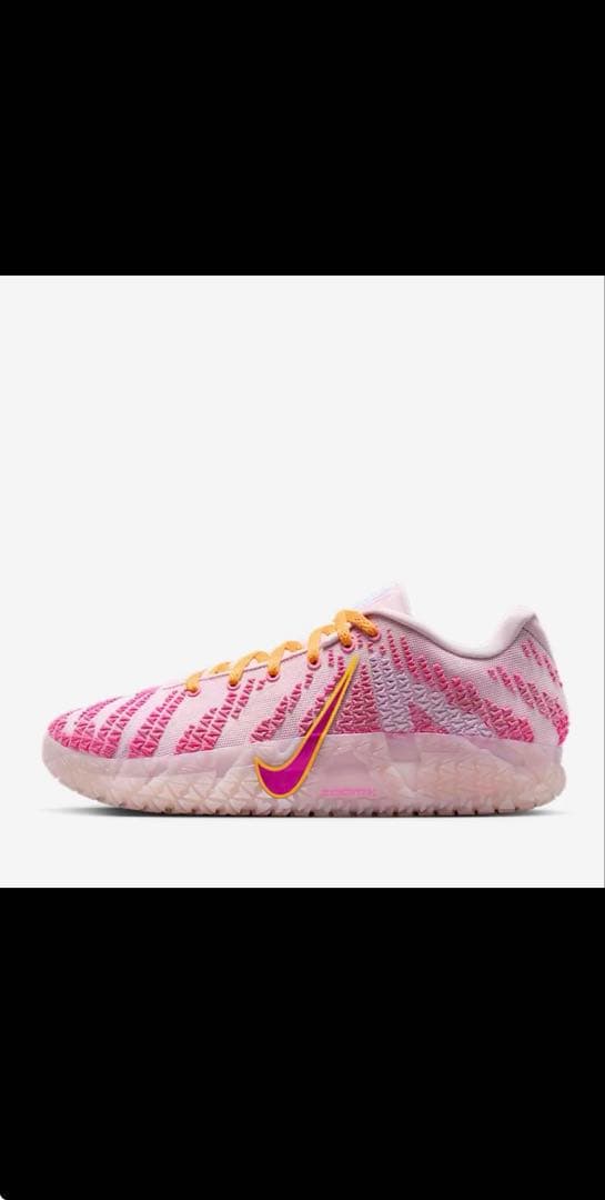 NIKE ja3”Jelly Bean”28.5cm