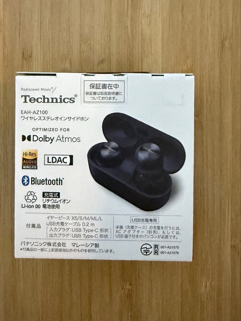 Technics EAH-AZ100 EAH-AZ100-K ブラック