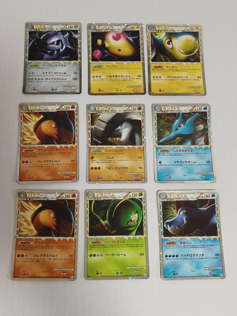 ポケモンカード　グレートポケモン　9枚まとめ売り