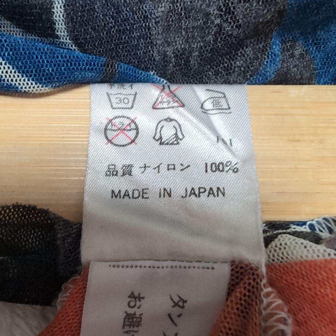 【美品】Jean Paul GAULTIER FEMME パワーネット和柄 40