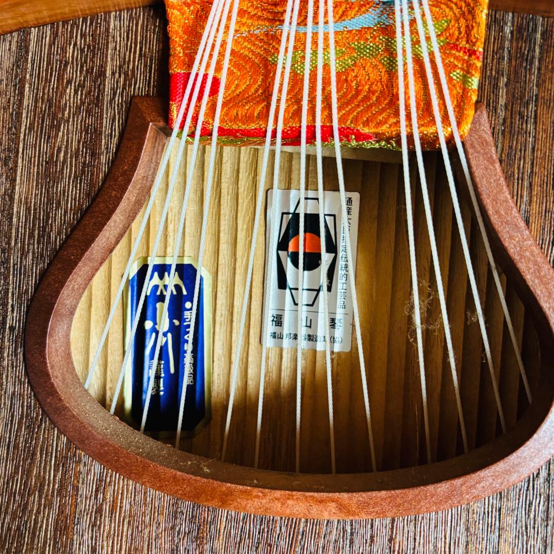 【高級】　小川謹製　福山琴　お琴　13弦　カバー付き