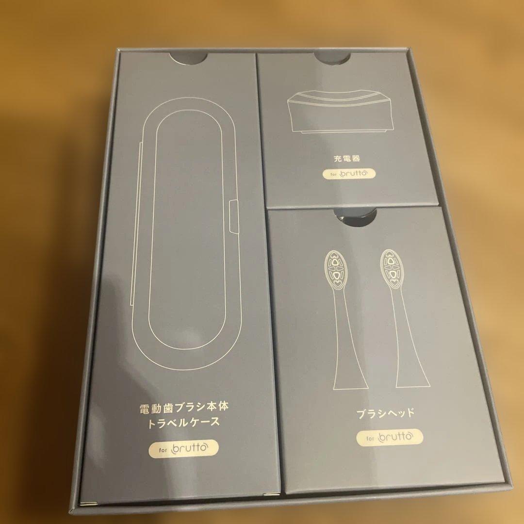 brutto 電動歯ブラシ本体