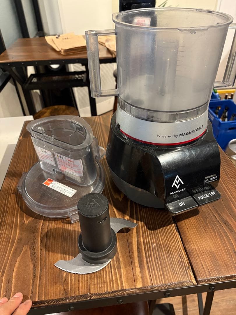 MULTI CHEF MC-1000FP フードプロセッサー