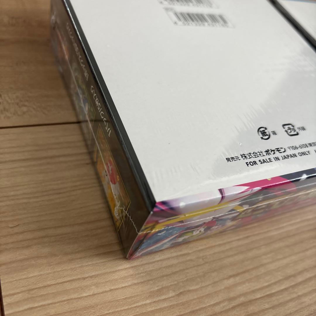 メガブレイブ　メガシンフォニア　セット　未開封シュリンク付き