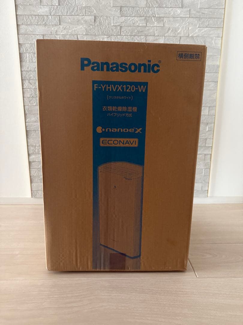 新品未使用Panasonic F-YHVX120-W 除湿機
