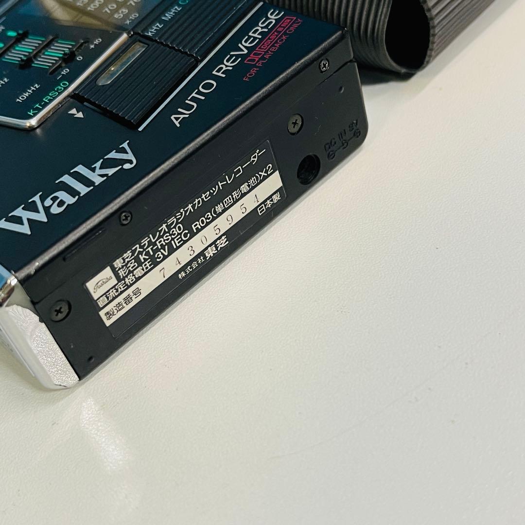 TOSHIBA 東芝Walky KT-RS30 カセットプレーヤー ケース付き