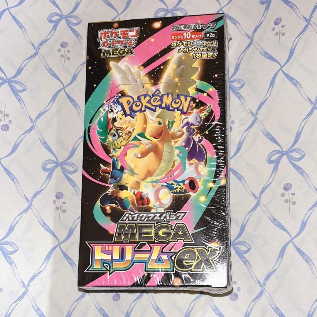 ポケモンカード MEGAドリームex シュリンク付き 1BOX