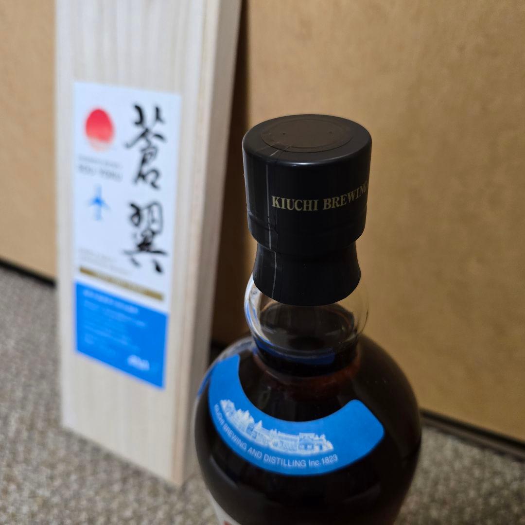 ★未開栓 ANA 限定 日の丸ウィスキー 蒼翼 木内酒造★