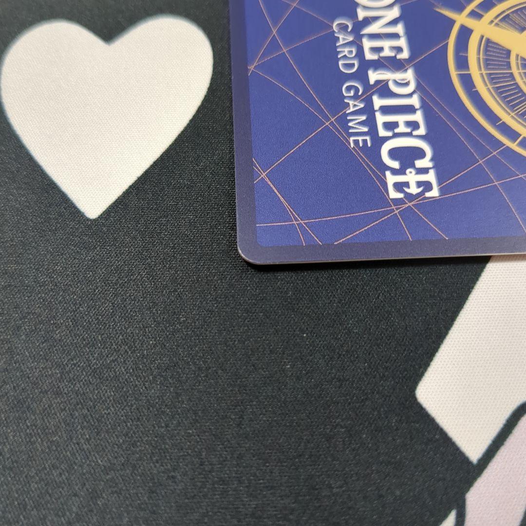 ウタコミックパラレル