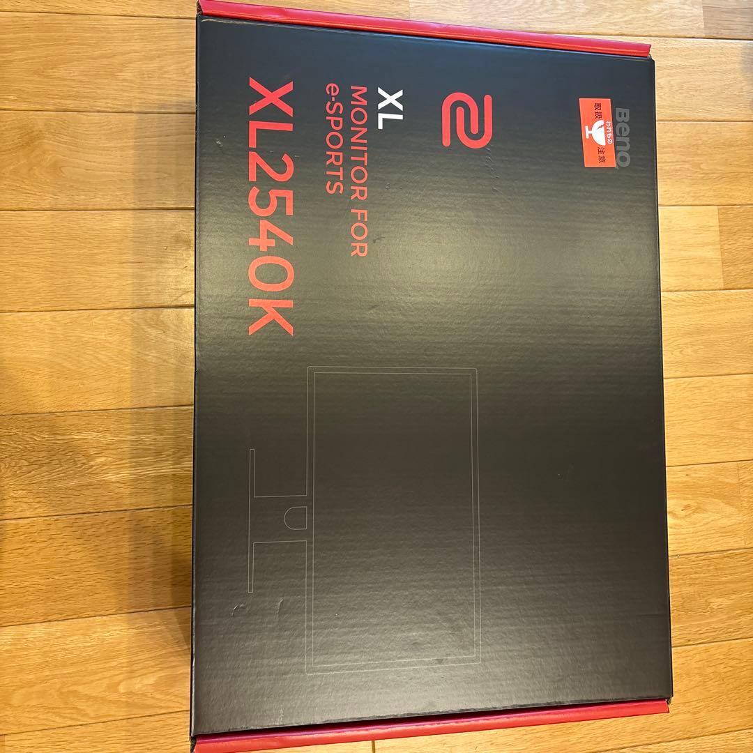 今週限定値下げ!!Benq ゲーミングモニターxl2540k 240hz