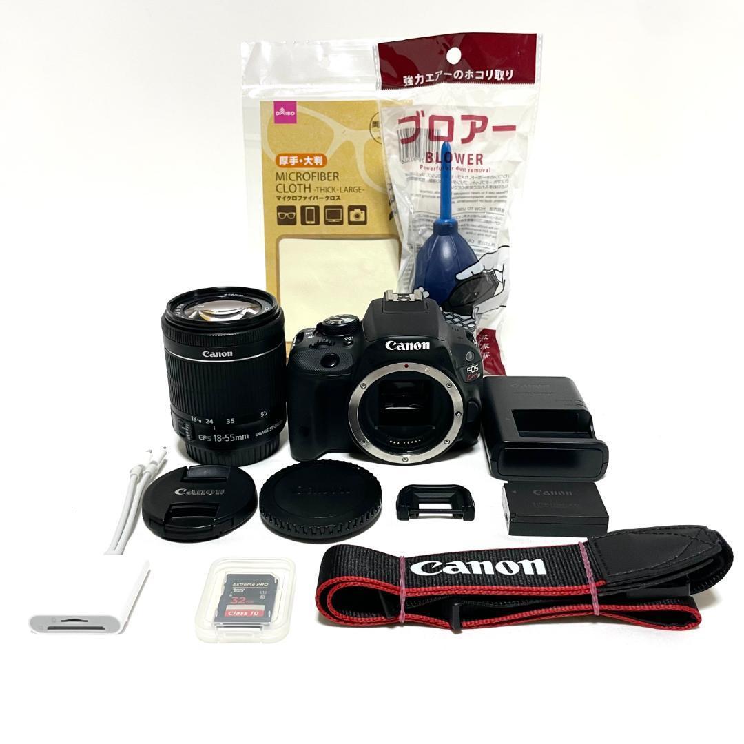 初めての一眼レフに❣️ Canon EOS Kiss X7 IS STMレンズ