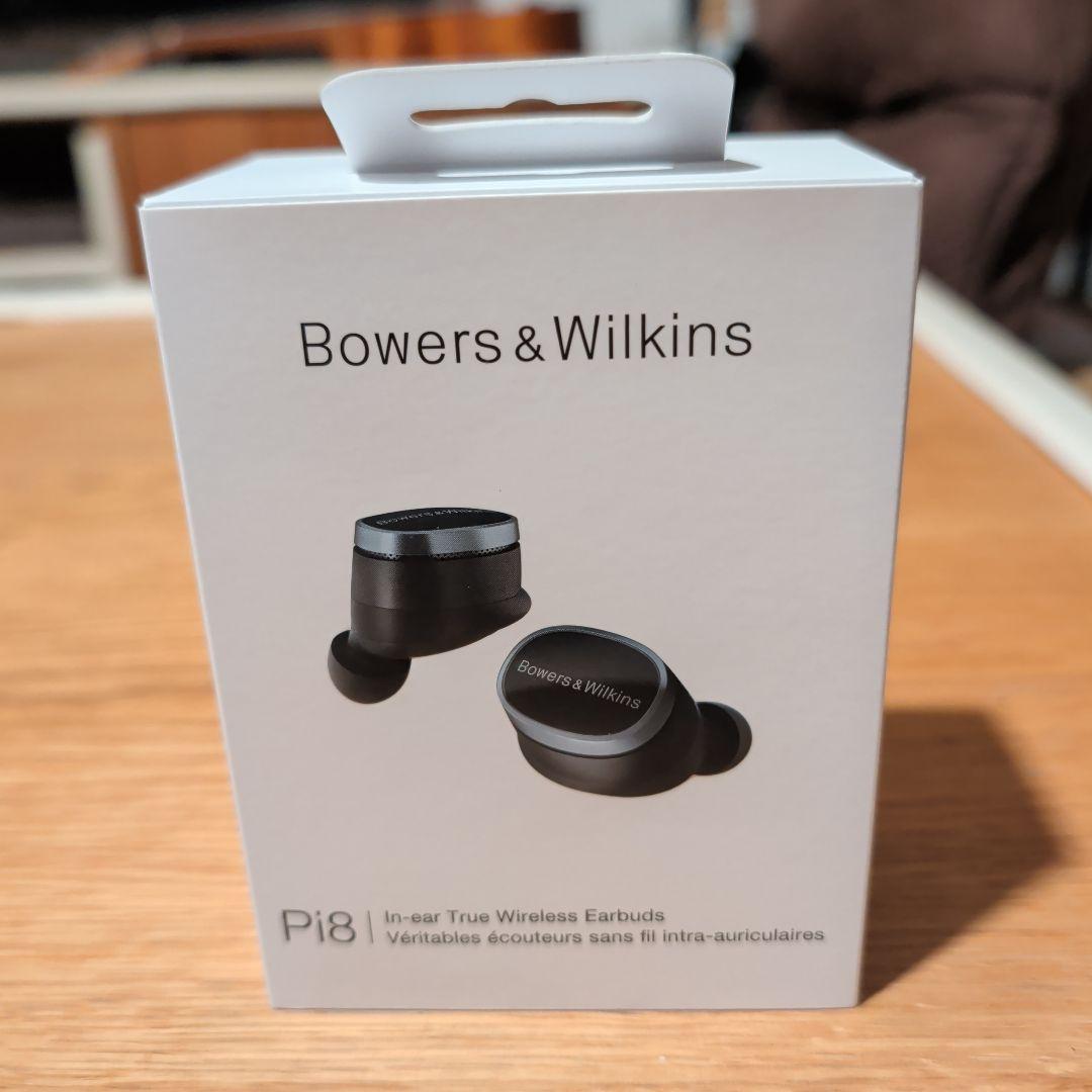 【新品未開封】Bowers & Wilkins Pi8 ワイヤレスイヤホン